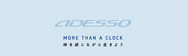 アデッソ ADESSO