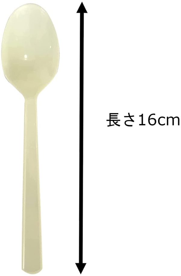 大和物産 使い捨て スプーン ホワイト 16cm 商売繁盛 カトラリー 袋なし 業務用 100個入 - 画像 (4)