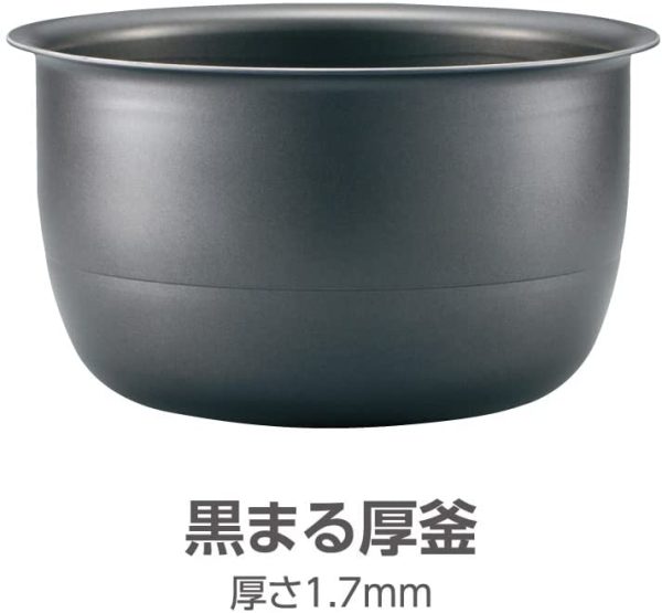 象印 炊飯器 5.5合 IH式 極め炊き 黒まる厚釜 保温30時間 ブラウン NW-VB10-TA