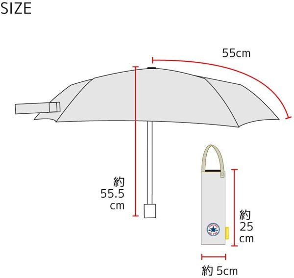 小川(Ogawa) キッズ 折りたたみ傘 子供 安全 軽量 55cm 6本骨 CONVERSE コンバース 迷彩  手開き 安全カバー付き ワンポイントロゴ 20193 - 画像 (3)