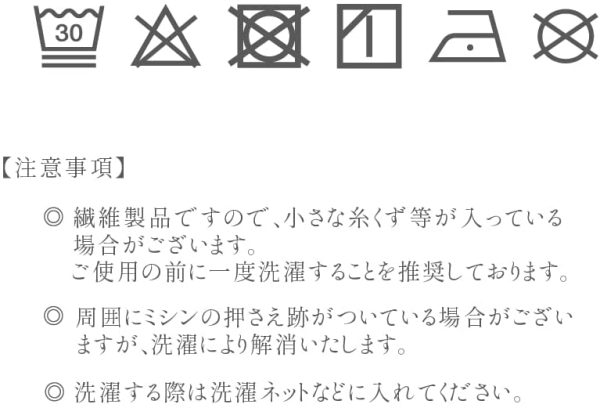 ガーゼハンカチ 日本製 赤ちゃん 26×26㎝ 12枚 2層 ベビー 無地 白 新生児　保育園 ガーゼ ダブルガーゼ ガーゼはんかち - 画像 (6)