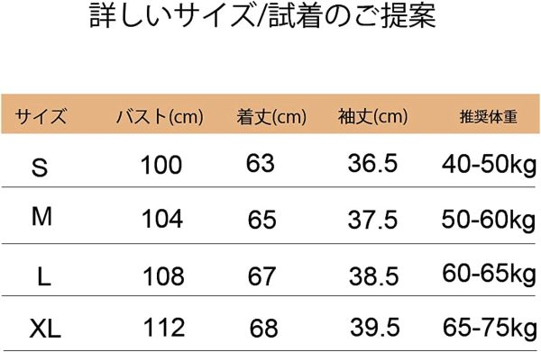 MAYFASEY ヨガウェア レディース 半袖 体型カバー 吸汗 速乾 トップス Tシャツ トレーニングウェア フィットネスウェア ランニング シンプル スポーツ 薄手 夏 部屋着 - 画像 (5)