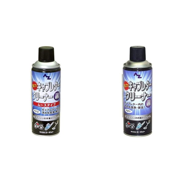 AZ(エーゼット) キャブレタークリーナー ムースタイプ 420ml F212 & キャブレタークリーナー420ml (キャブクリーナー) F211【セット買い】 - 画像 (3)