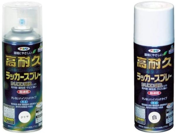 アサヒペン 高耐久ラッカースプレー 300ML クリヤ & 高耐久ラッカースプレー 300ML 白【セット買い】