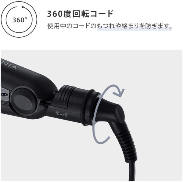 SALONIA サロニア ストレートヘアアイロン グレー 24mm アイロン 家電 美容 美容家電 ヘアケア MAX230℃ プロ仕様 SL-004SGR - 画像 (2)