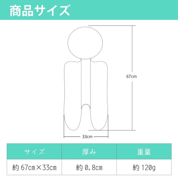 ベビーカーシート おでかけ チャイルドシート 接触冷感 ベビーチェアマット クッション シートクッション メッシュ 洗える 洗濯 汗取りパッド 夏 星 北欧 (グレー鹿) - 画像 (4)