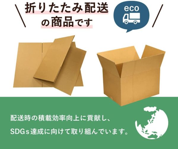 段ボール 160サイズ 2枚セット【58×48×46cm】ダンボール 引っ越し 箱 EMS FD36-0002 - 画像 (7)