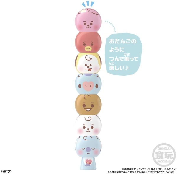 つみつみだんごま BT21 (12個入) 食玩?チューインガム (ＢＴ２１)