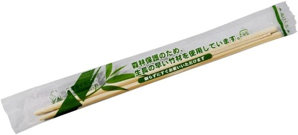 やなぎプロダクツ 割り箸 割らずに使える 竹 完封箸 20cm 爪楊枝入 100膳入 個包装 業務用 PK-009 - 画像 (4)