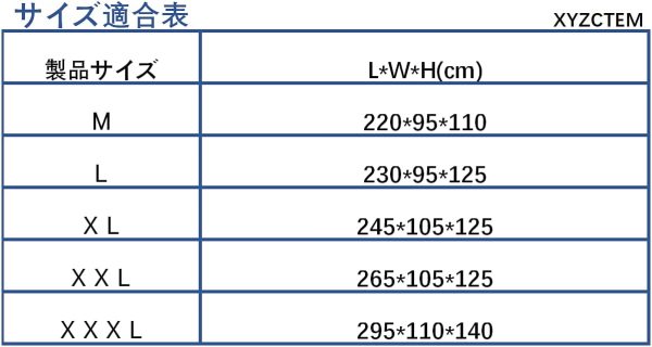 バイクカバー【最新改良】超撥水塗料 UVカット高防風 耐熱の厚い生地 防埃 防雨 防雪 盗難防止 (黑, XL) - 画像 (2)