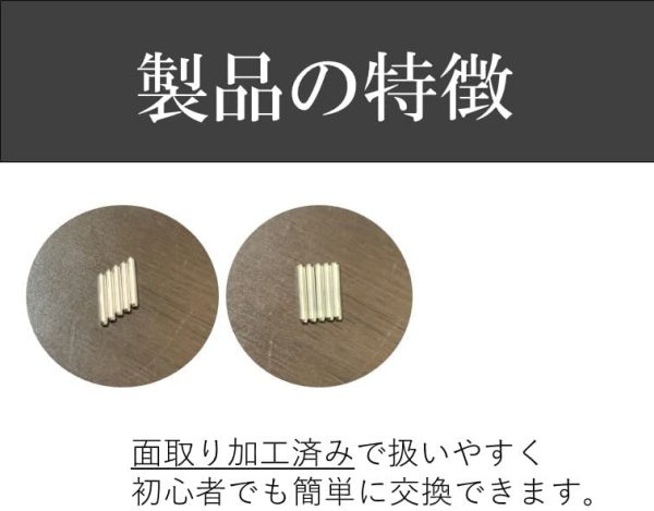 zippo ステンレス ヒンジピン シャフト 5本 修理用 修理用説明書付き - 画像 (2)