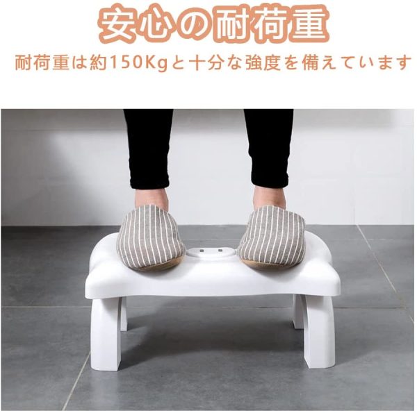 折り畳み 踏み台 トイレ踏み台本体が芳香剤ボックス付 トイレトレーニング ステップ 高さ19cm 踏み台 足置き台 多機能 持ち運び 収納便利 補助踏み台 トイレスツール ステップスツール　頑丈　補助便座 便秘解消 キッチン トイレなどに適用プ - 画像 (5)