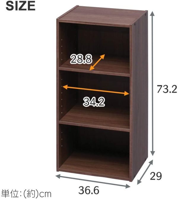 アイリスオーヤマ カラーボックス 収納ボックス 本棚 2段 可動棚 幅36.6×奥行29×高さ73.2cm ウォールナットブラウン モジュールボックス MDB-3K - 画像 (4)