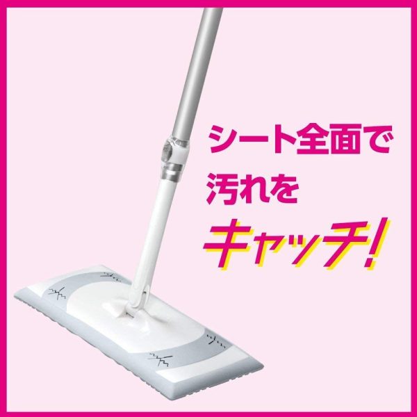 クイックルワイパー フロア用掃除道具 ピンク×ブラックデザイン 本体 - 画像 (2)