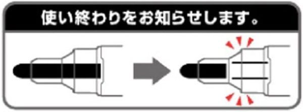 ホワイトボードマーカー お知らセンサー 中字 丸芯 PWB1204M5P.24 黒 5本 - 画像 (6)