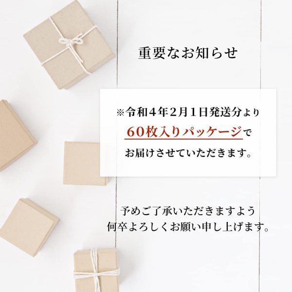 使い捨てエプロン ベビー 60枚入 [SNS映えするカワイイデザイン] 赤ちゃん 子供用 スタイ よだれかけ 男の子用 出産祝い - 画像 (2)