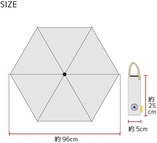 小川(Ogawa) キッズ 折りたたみ傘 子供 安全 軽量 55cm 6本骨 CONVERSE コンバース 迷彩  手開き 安全カバー付き ワンポイントロゴ 20193