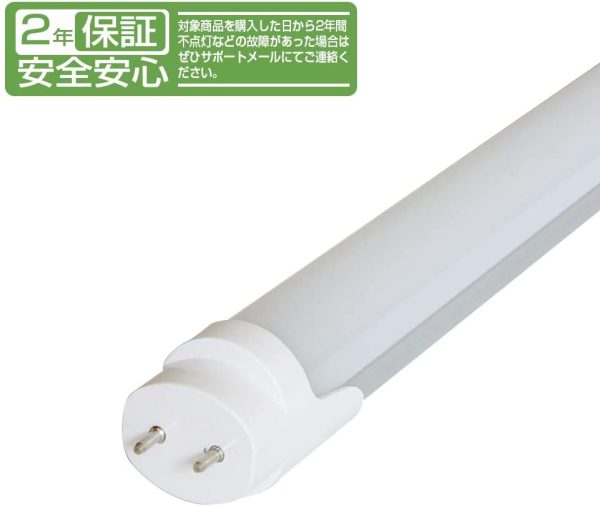 Tengyuan LED蛍光灯 10W形 直管 led 6W 蛍光管10W形 33cm 昼光色 グロー式工事不要 10W形 G13 照明 蛍光管 【1本入り】 - 画像 (7)