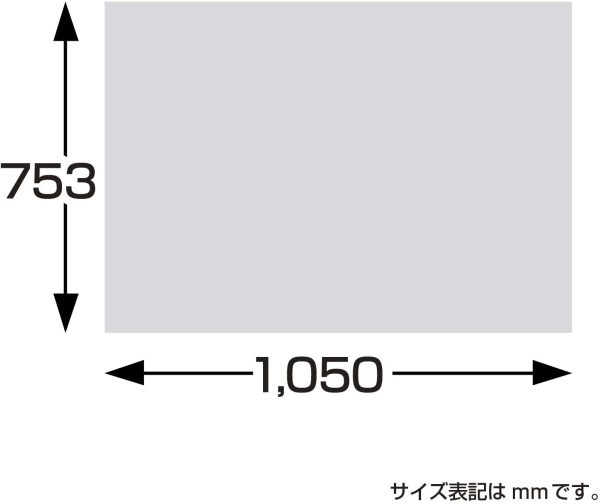 タカ印 ラッピングペーパー 49-8122 エメラルド 全判 10枚巻ロール - 画像 (4)