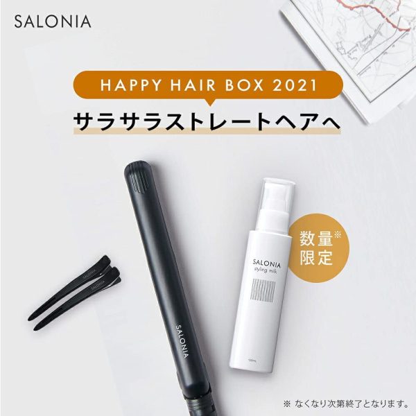 SALONIA サロニア HAPPY HAIR BOX 2021 ブラック - 画像 (2)