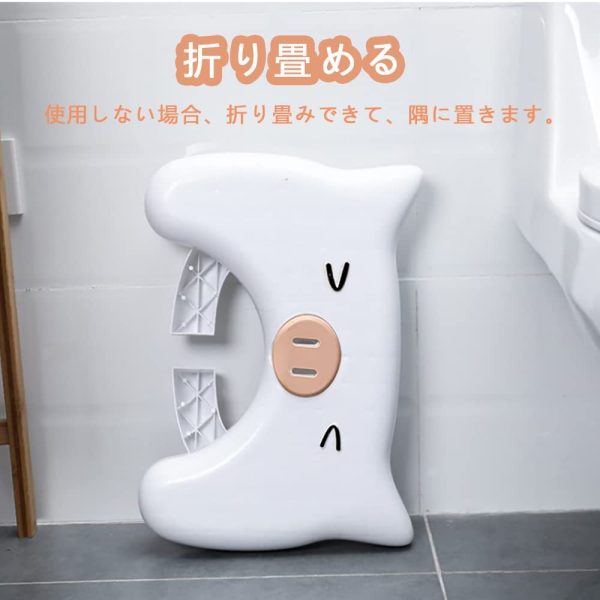 折り畳み 踏み台 トイレ踏み台本体が芳香剤ボックス付 トイレトレーニング ステップ 高さ19cm 踏み台 足置き台 多機能 持ち運び 収納便利 補助踏み台 トイレスツール ステップスツール　頑丈　補助便座 便秘解消 キッチン トイレなどに適用プ - 画像 (3)