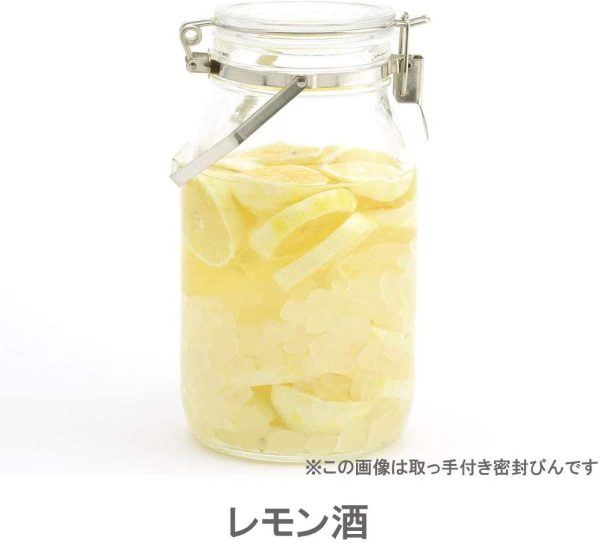 セラーメイト 密封瓶 保存容器 0.5L ガラス 日本製 220001 - 画像 (6)