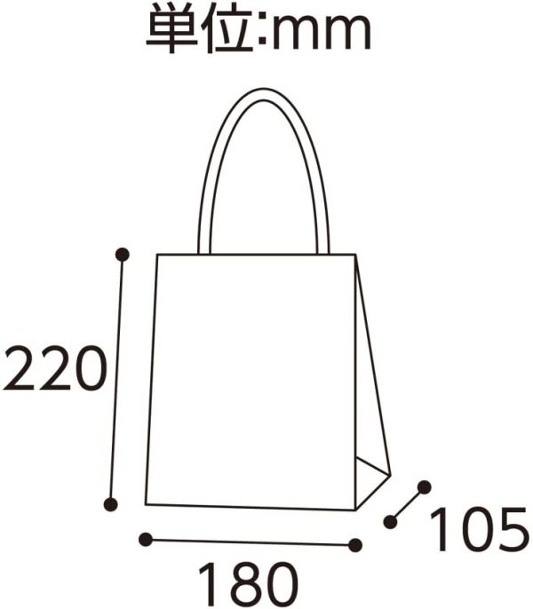 ヘイコー 手提 紙袋 25CB 18-1 未晒 クラフト 18x10.5x22cm 50枚 - 画像 (4)