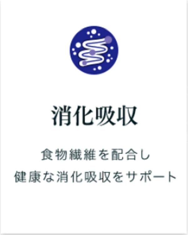 ピュリナ ワン キャットフード キャット パウチ 避妊?去勢後から全ての年齢に 避妊去勢した猫の体重ケアチキン 70g×12個 (まとめ買い) - 画像 (2)