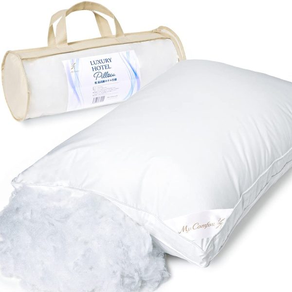 MyComfort 枕 最高級ホテル仕様 まくら 安眠枕 ホテル枕 高さ調節可能 マクラ pillow 43 × 63cm - 画像 (3)