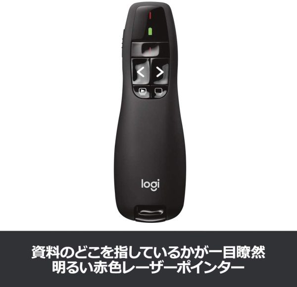 ロジクール ポインター R400f  赤色 レーザー プレゼン ワイヤレス 無線 レーザーポインター プレゼンター USB R400 国内正規品 - 画像 (3)