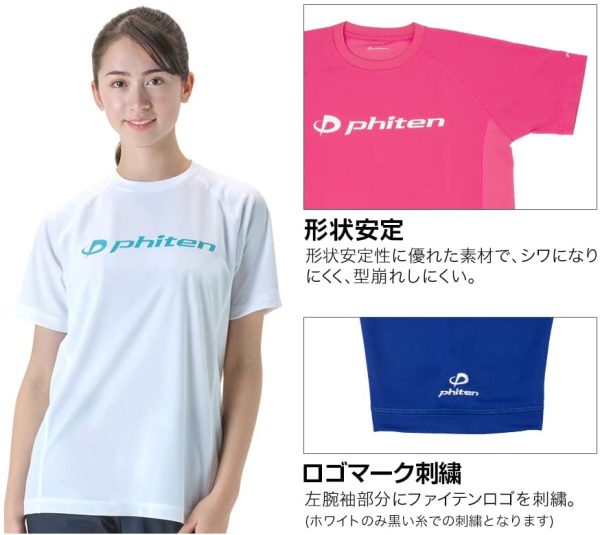 phiten(ファイテン) RAKUシャツ SPORTS (SMOOTH DRY) 半袖 ロゴ