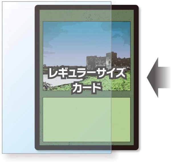 トレカスリーブ ジャスト サイドIN 100枚入りパック