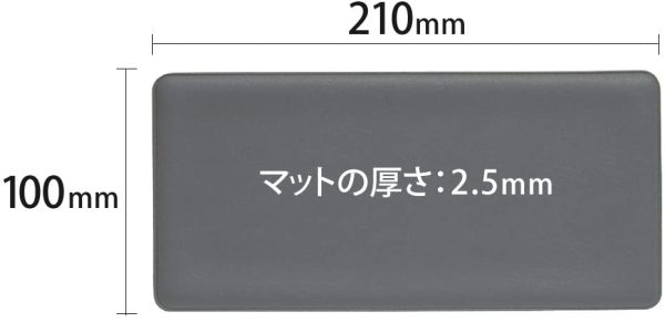 プラス 印章用品 捺印マット 【中 小切手?手形サイズ】 37-019 IS-211D - 画像 (5)