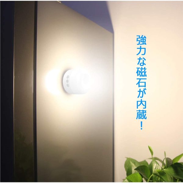 ランタン, Beszing ledランタン 光色?輝度記憶搭載 3色切替 無段階調光 電球色 自然白 昼白色 5200mAh USB 充電式 小型 暖色 マグネット式付き アウトドア携帯キャンプ用品/応急 防災 停電用【連続点灯255時間】 - 画像 (9)