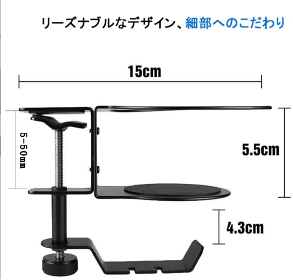 Odowalkerヘッドホンスタンド ドリンクホルダー ヘッドセットスタンド カップホルダー 360度回転式 ヘッドホンフックハンガー ヘッドホンハンガー クランプ固定式 PCデスク収納 - 画像 (2)