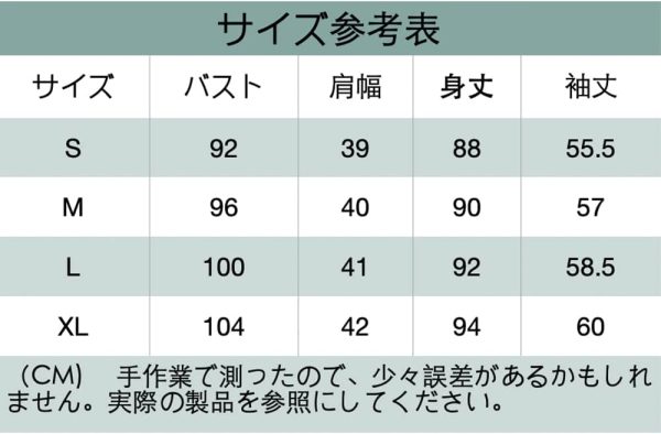 アーニャ?フォージャー コスプレ衣装 「REKUCCI」 スパイファミリー SPY×FAMILY 風 髪飾り付き ウィッグ追加可 Anya Forger 被検体007 コスチューム 可愛い ハロウイーン クリスマス 誕生日 (Ｓ, アーニャ?フォージャー) - 画像 (4)