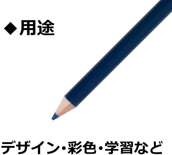 トンボ鉛筆 色鉛筆 1500単色 藍色 1ダース 1500-17 - 画像 (5)