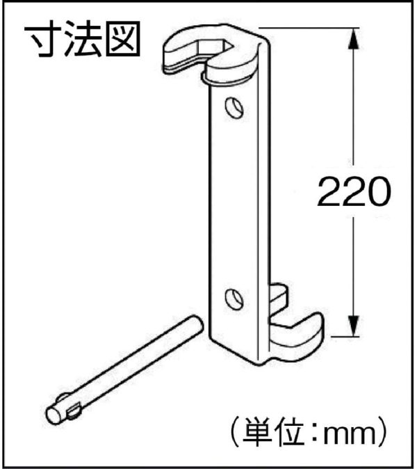 SANEI 水栓用工具 ナット締付工具 六角対辺23?24mm用 R354 & ジョイントパッキン 呼び13用 黒 3枚入り PP40-5S-13【セット買い】 - 画像 (2)