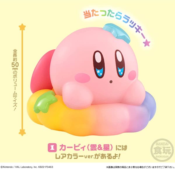 星のカービィ Kirby Friends2 (12個入) 食玩?チューインガム (星のカービィ) - 画像 (5)