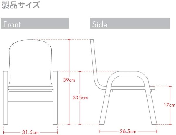 MAMENCHI 木製キッズチェア 組立済 クジラ スカイブルー - 画像 (3)