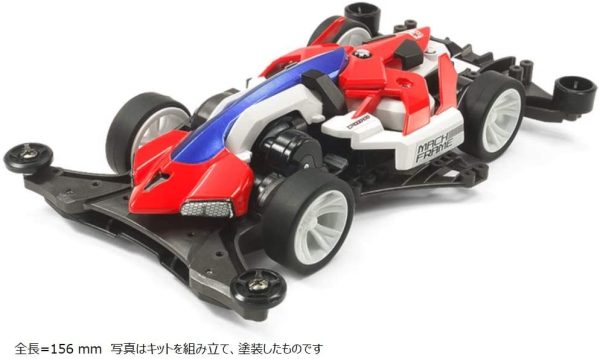 タミヤ ミニ四駆REVシリーズ No.14 マッハフレーム FM-Aシャーシ プラモデル 18714 - 画像 (5)