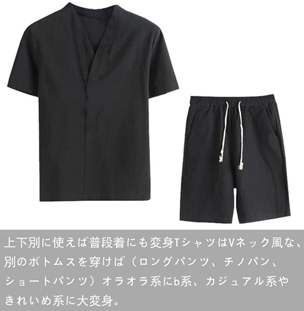 TOPSKY 上下セット メンズ 半袖 綿麻 tシャツ ショートパンツ スポーツウェア 部屋着 吸汗速乾 メンズ パジャマ 夏 - 画像 (7)