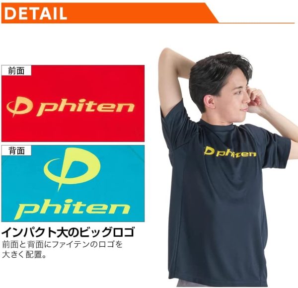 phiten(ファイテン) RAKUシャツ SPORTS (SMOOTH DRY) 半袖 ロゴ - 画像 (2)