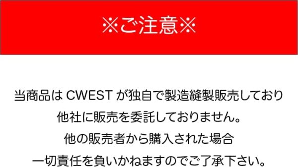 【C.WEST】水玉ベビーカーカバー 【撥水加工済！上からかぶせるだけの簡単装着。雨?埃?花粉よけに】 - 画像 (3)