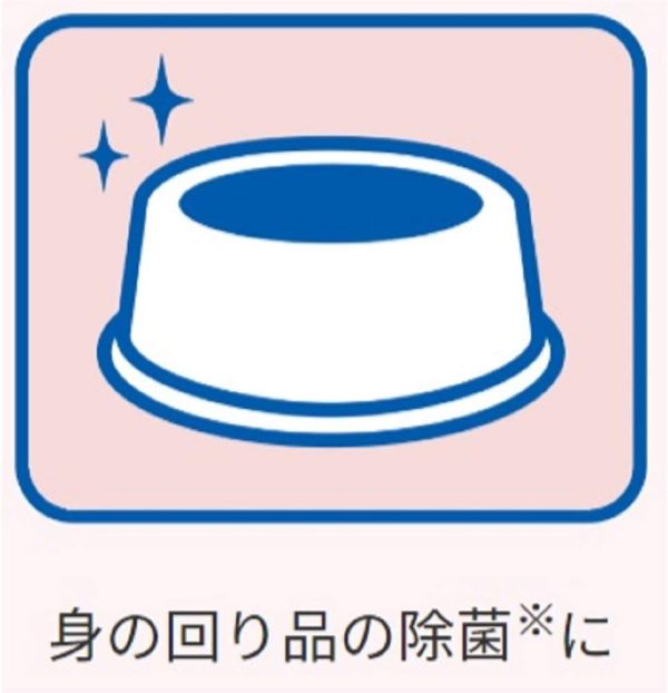 ライオン (LION) ペットキレイ 除菌できるふきとりフォームつめかえ用 200ml - 画像 (5)