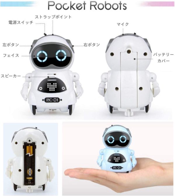 Toy Lob ポケットロボット コミュニケーションロボット スマートロボット ミニ ロボット 対話 ダンス 音楽 ライト 英語対応 日本語説明書付き (ブルー) - 画像 (7)