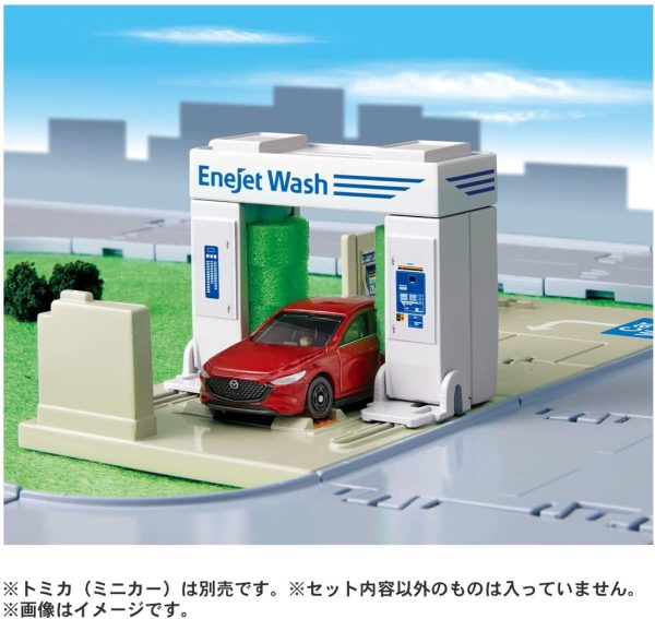 トミカ トミカタウン ドライブスルー洗車場 ENEOS EneJet - 画像 (2)