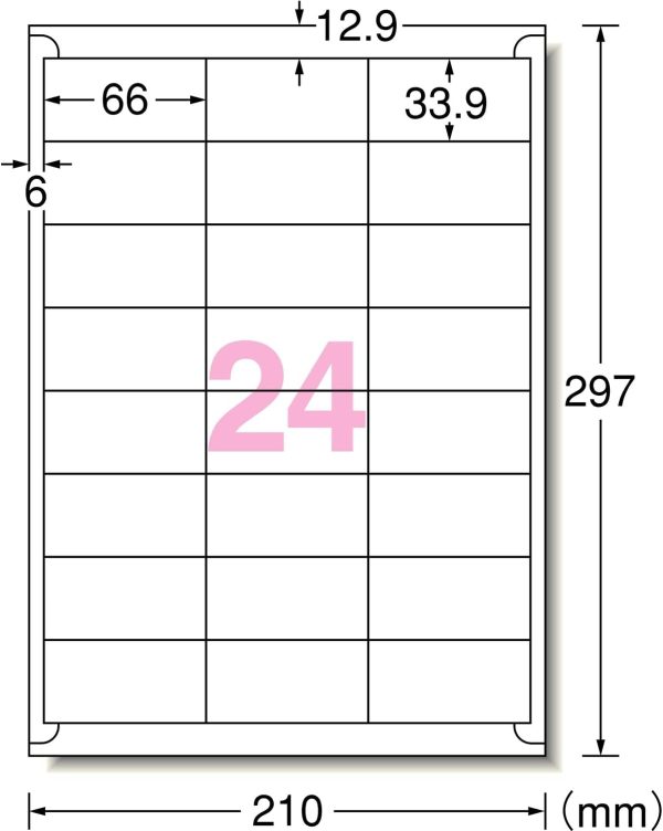 エーワン ラベルシール 宛名 ラベル 用紙 24面 10シート 31511