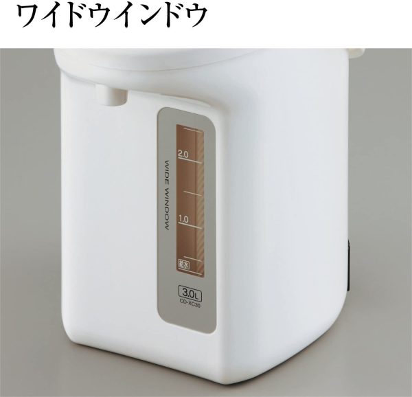 象印 電気ポット 2.2L 優湯生 省エネ 5段階保温設定 ホワイト CV-TY22-WA - 画像 (4)