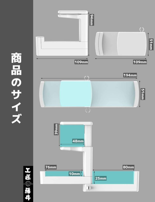 工匠藤井 ヘッドホンハンガー 2台掛け式 360度回転 ばね式 ケーブル収納 吊り下げ式 滑り止め加工 省スペース耐荷重2キロ 幅広く対応 ヘッドフォンスタンド () - 画像 (7)